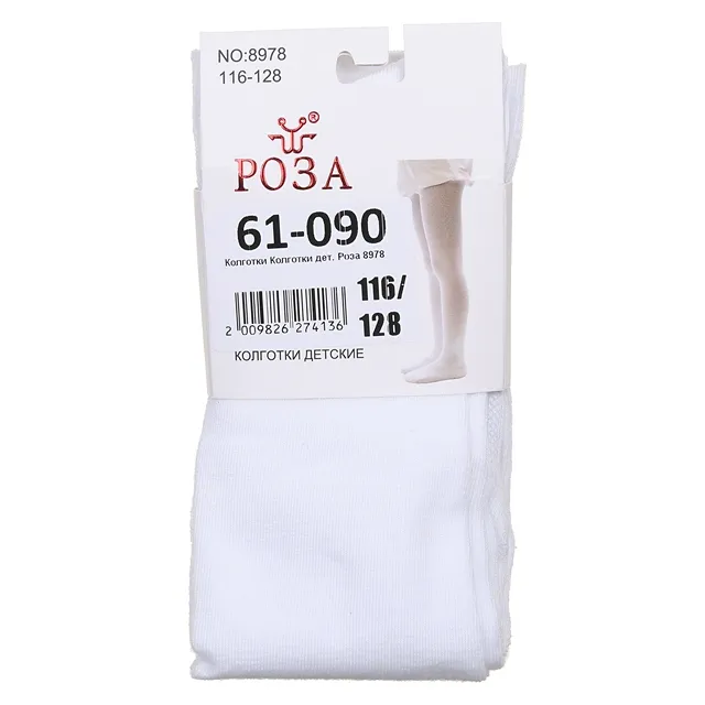 Колготки Роза [61-090-10]