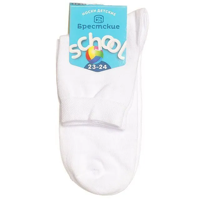 Носки SCHOOL [60-486-20]