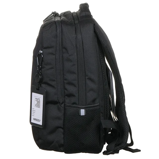 Рюкзак GRIZZLY [62-100-20]