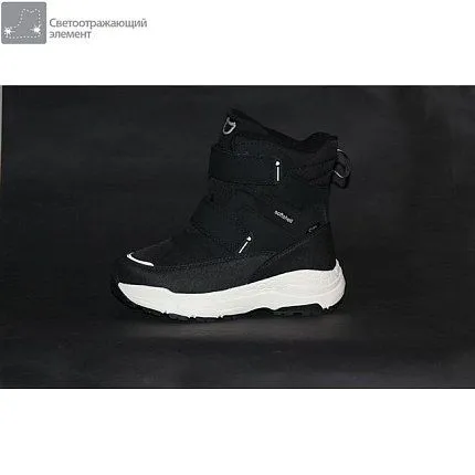 Ботинки зимние КОТОФЕЙ [83-690-10]